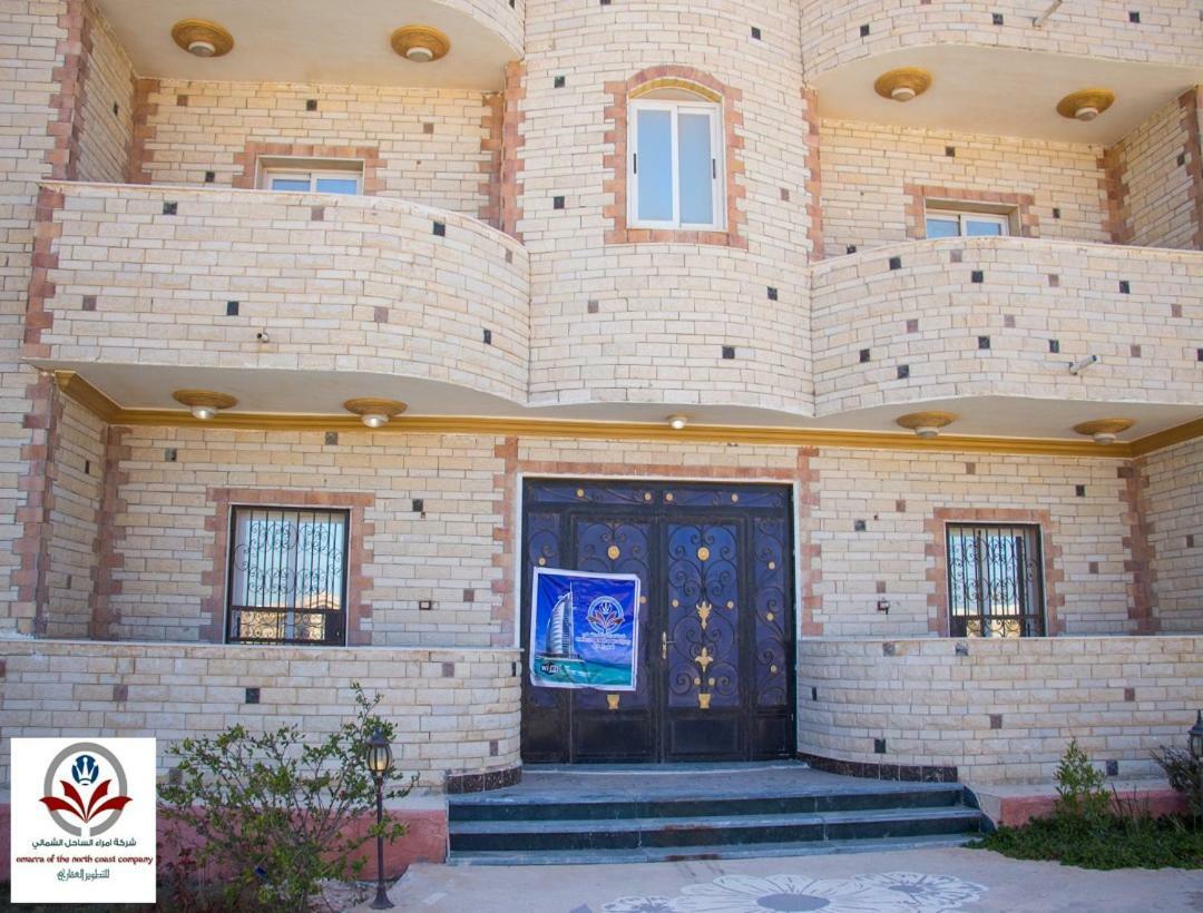 North Coast Princess Apartment Μάρσα Ματρούχ Εξωτερικό φωτογραφία